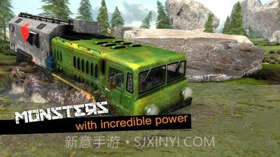 卡车模拟越野2截图3