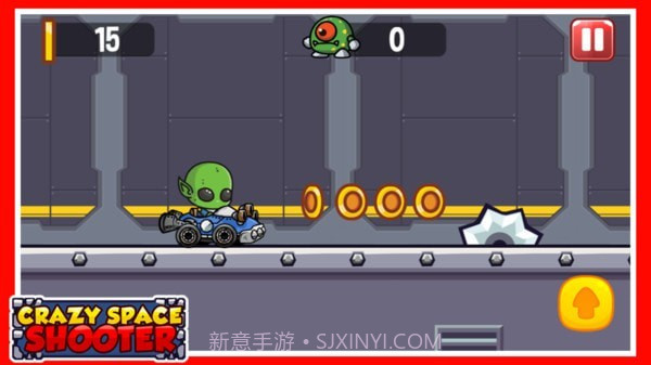 太空绝地枪手截图5