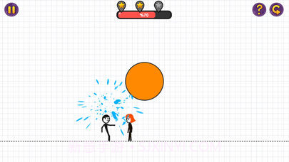 爱情破坏者app截图2 爱情破坏者app截图2