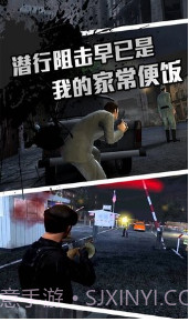 圣枪英雄传v1.0.0截图1 圣枪英雄传v1.0.0截图1