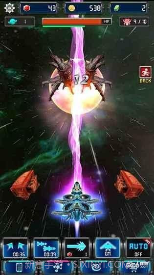 征服太空截图4 征服太空截图4