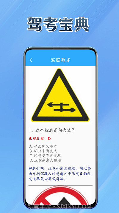 百宝兜截图3