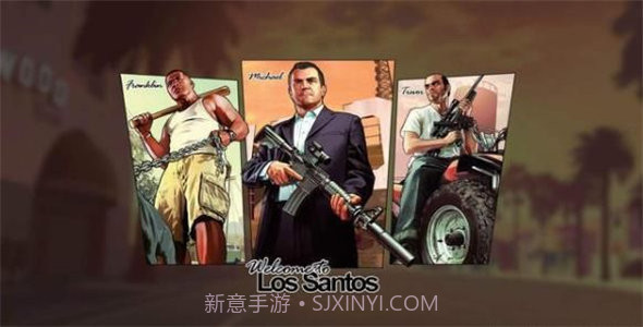 五星好市民模拟器截图1