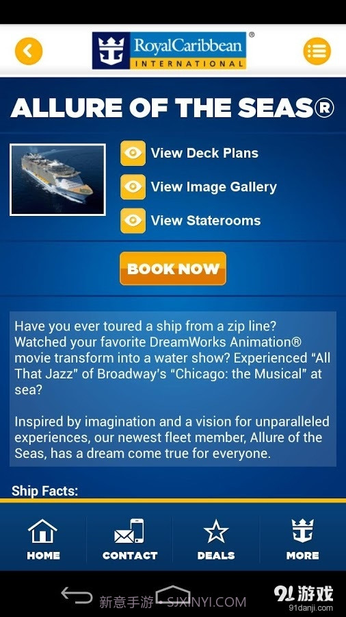Royal Caribbean International截图5