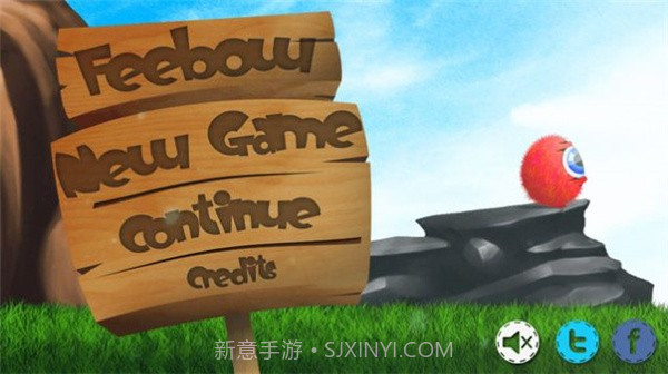 毛球历险记2截图2