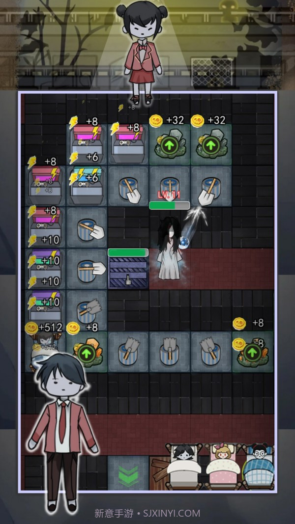 猎梦者宿舍之伥鬼截图2