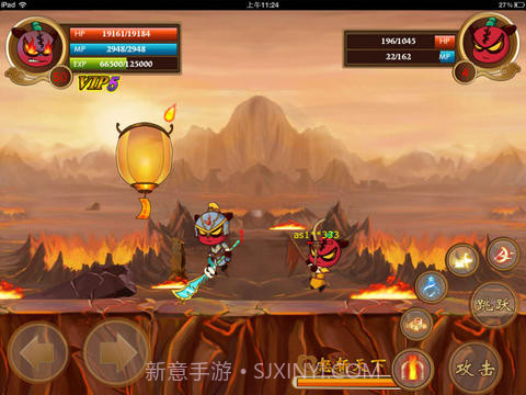 三国小镇无敌版截图5