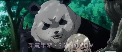 咒术回战幻影游行截图1 咒术回战幻影游行截图1