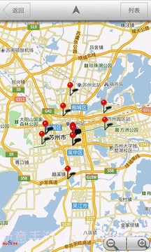 享视汇截图4 享视汇截图4