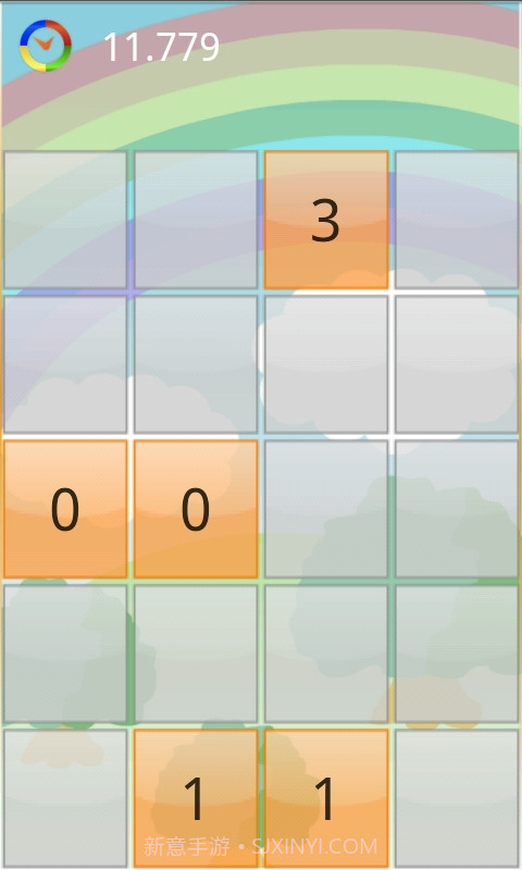 脑锻炼截图3 脑锻炼截图3