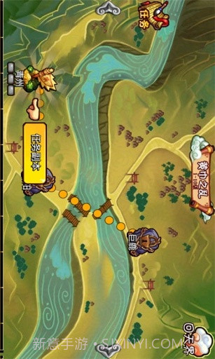 乱世英豪截图3 乱世英豪截图3