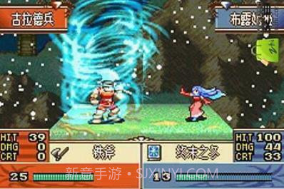 火焰纹章圣邪的意志截图1