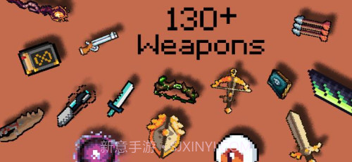 最后的地牢截图1