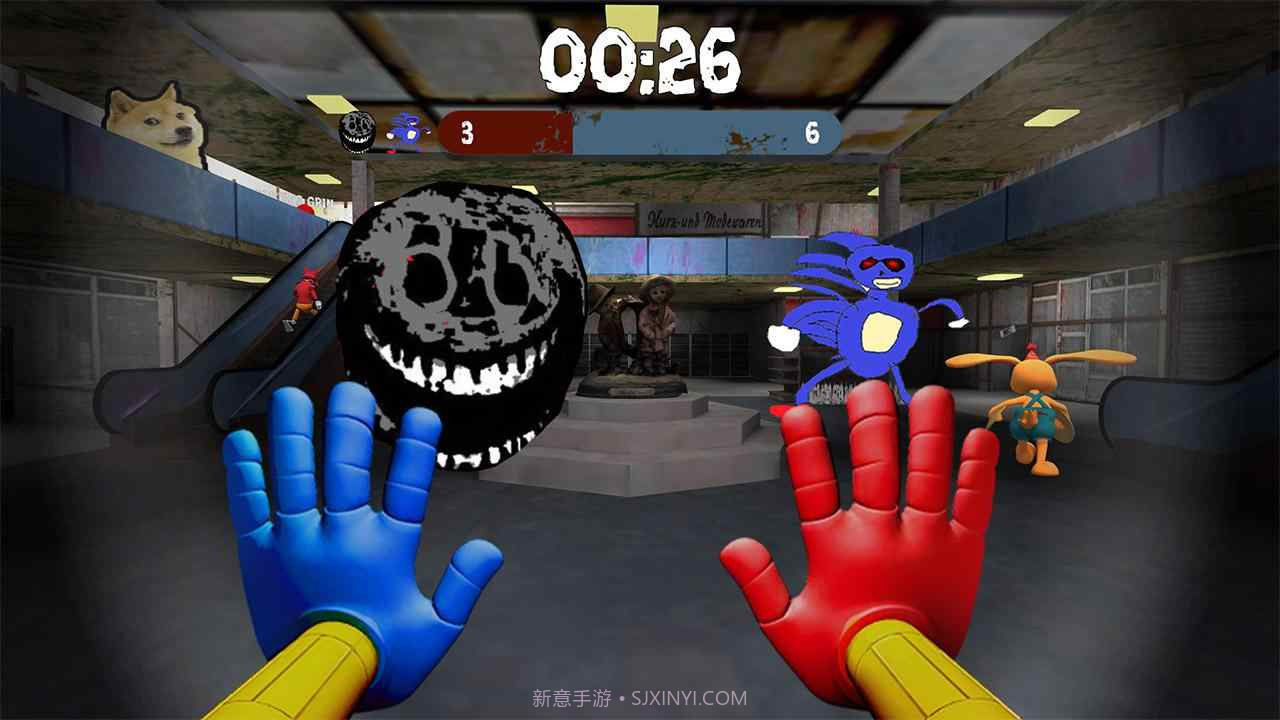 Nextbot捉迷藏追逐截图1 Nextbot捉迷藏追逐截图1