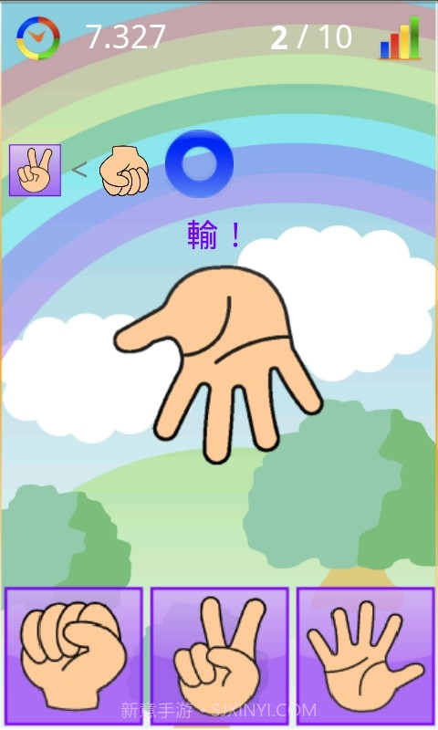 脑锻炼截图4 脑锻炼截图4