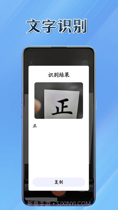 百宝兜截图2