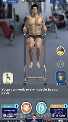 懒散的锻炼截图1 懒散的锻炼截图1