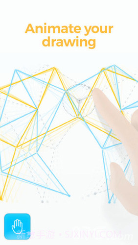 Euclidea截图3 Euclidea截图3