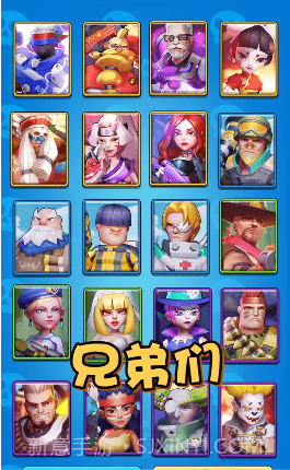 突突小队截图1 突突小队截图1