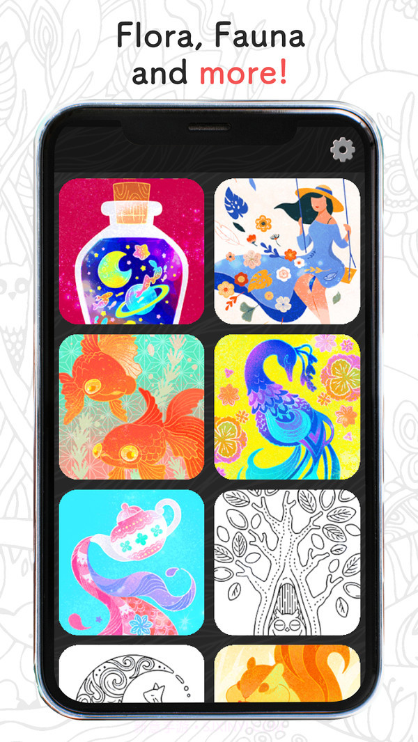 刮刮艺术官网版截图4 刮刮艺术官网版截图4