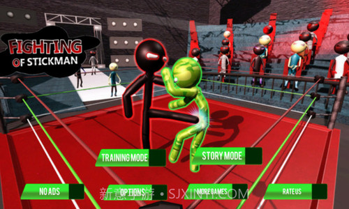 火柴人功夫环战斗截图3 火柴人功夫环战斗截图3