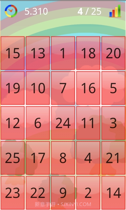 脑锻炼截图2 脑锻炼截图2