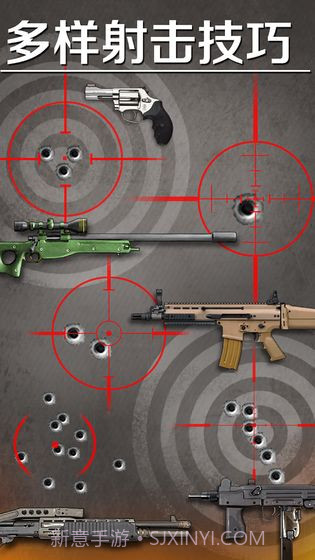 爆裂星球app截图1 爆裂星球app截图1