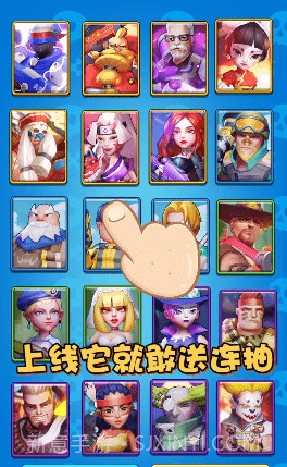 突突小队截图2 突突小队截图2