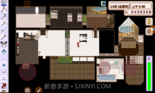 星露谷物语法师结婚mod截图2 星露谷物语法师结婚mod截图2