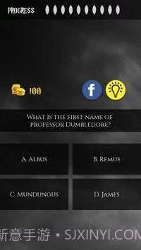 哈利波特测验截图3