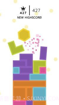 六边形坠落安卓截图1 六边形坠落安卓截图1