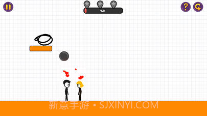 爱情破坏者app截图1 爱情破坏者app截图1