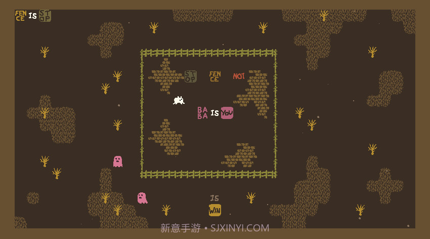 你是BabaBaba Is You截图4