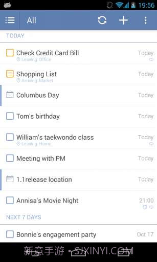 TickTick截图1 TickTick截图1