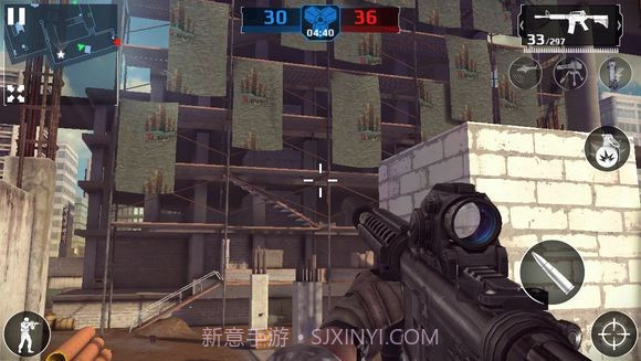 现代战争6截图1