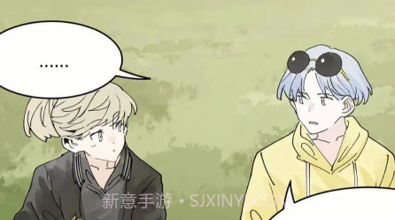 我的主角都有病截图1