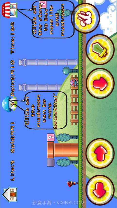 超级玛丽女生版截图2 超级玛丽女生版截图2