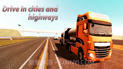 遨游中国截图3 遨游中国截图3