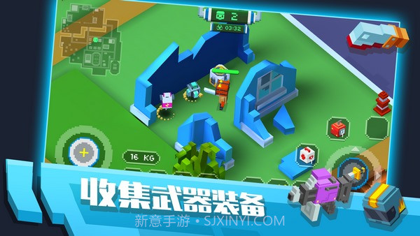 像素绝地大逃杀截图5 像素绝地大逃杀截图5