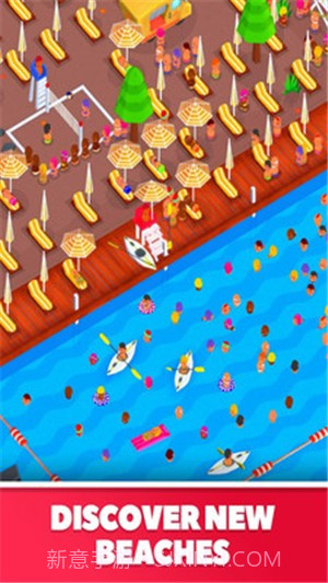 海滩大亨截图3