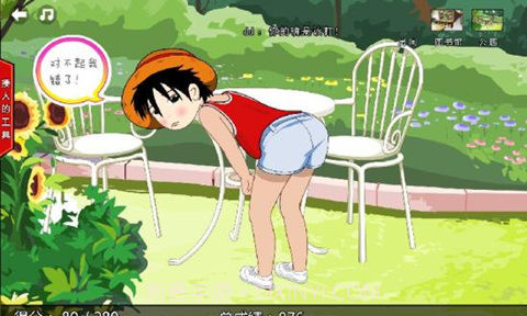 妈妈再抽我一次Emptying his ass截图1 妈妈再抽我一次Emptying his ass截图1