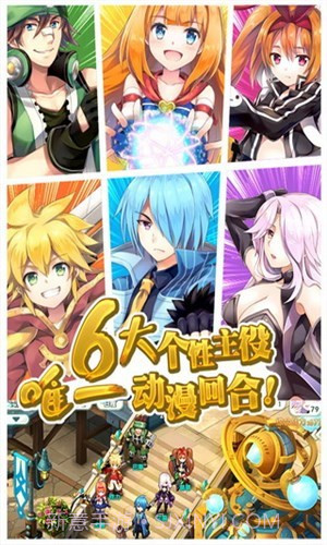 如果的世界截图5