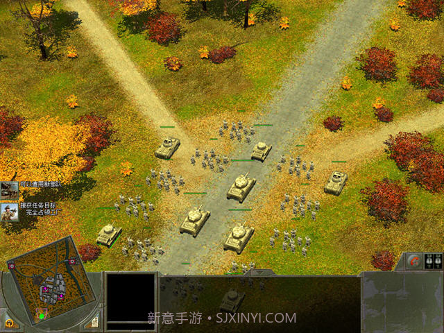 闪击战2最新版截图3