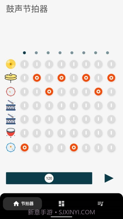 架子鼓鼓声节拍器截图4 架子鼓鼓声节拍器截图4