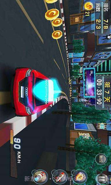 3D幻影车神2015截图4