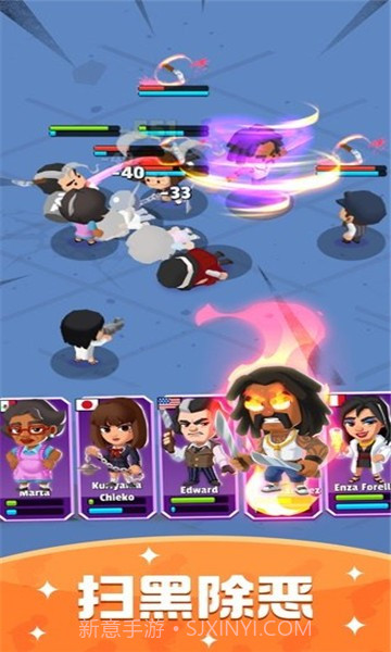 涨它一个亿截图1