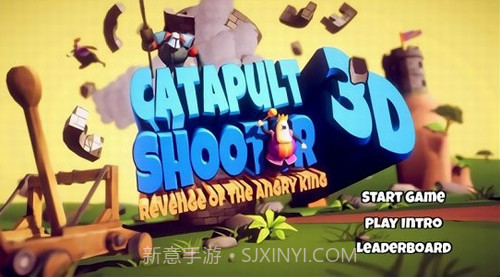 弹射器射手截图3 弹射器射手截图3