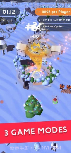 台风模拟器中文版截图1 台风模拟器中文版截图1