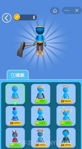 我的兵工厂截图1 我的兵工厂截图1