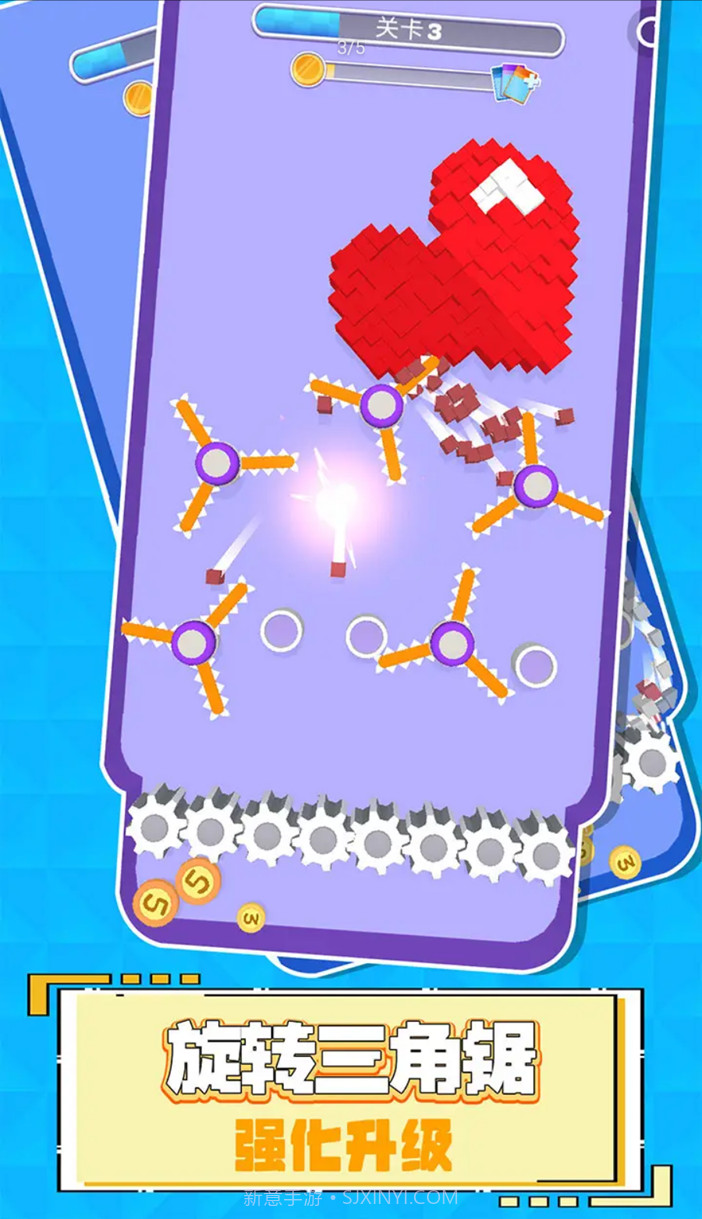 这也忒解压了截图3 这也忒解压了截图3